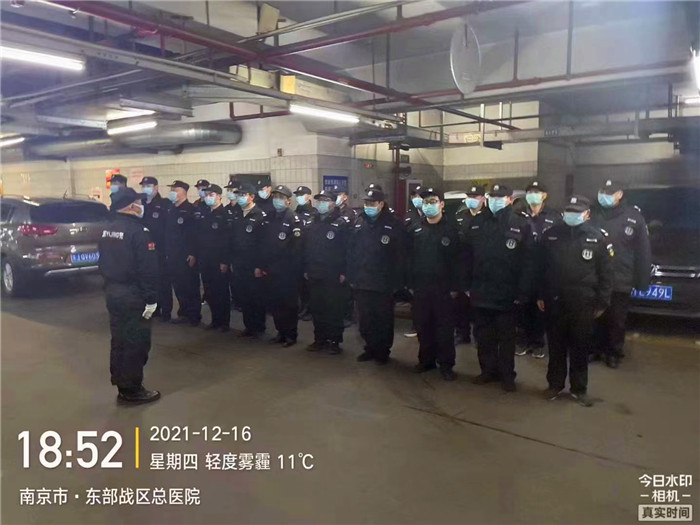 �Ͼ��|����(zh��n)�^(q��)�t(y��)Ժ����